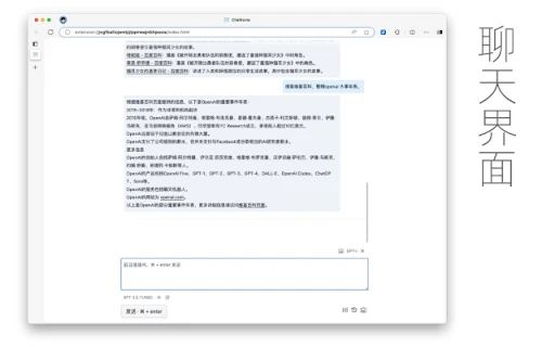 Build.2024.04.24.12.45.50 - Chrome Extension - AI Tool Ocean