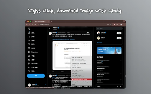Candy - Chrome Extension - AI Tool Ocean