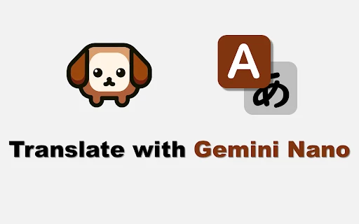 Chrome Translate Extension (Gemini Nano) - Chrome Extension - AI Tool Ocean