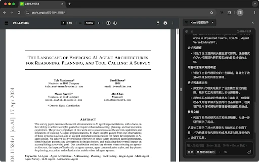Kimi.ai Chrome Extension - Chrome Extension - AI Tool Ocean