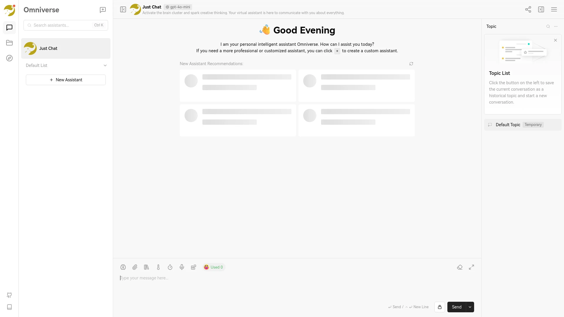 Omniverse - AI Tool Ocean