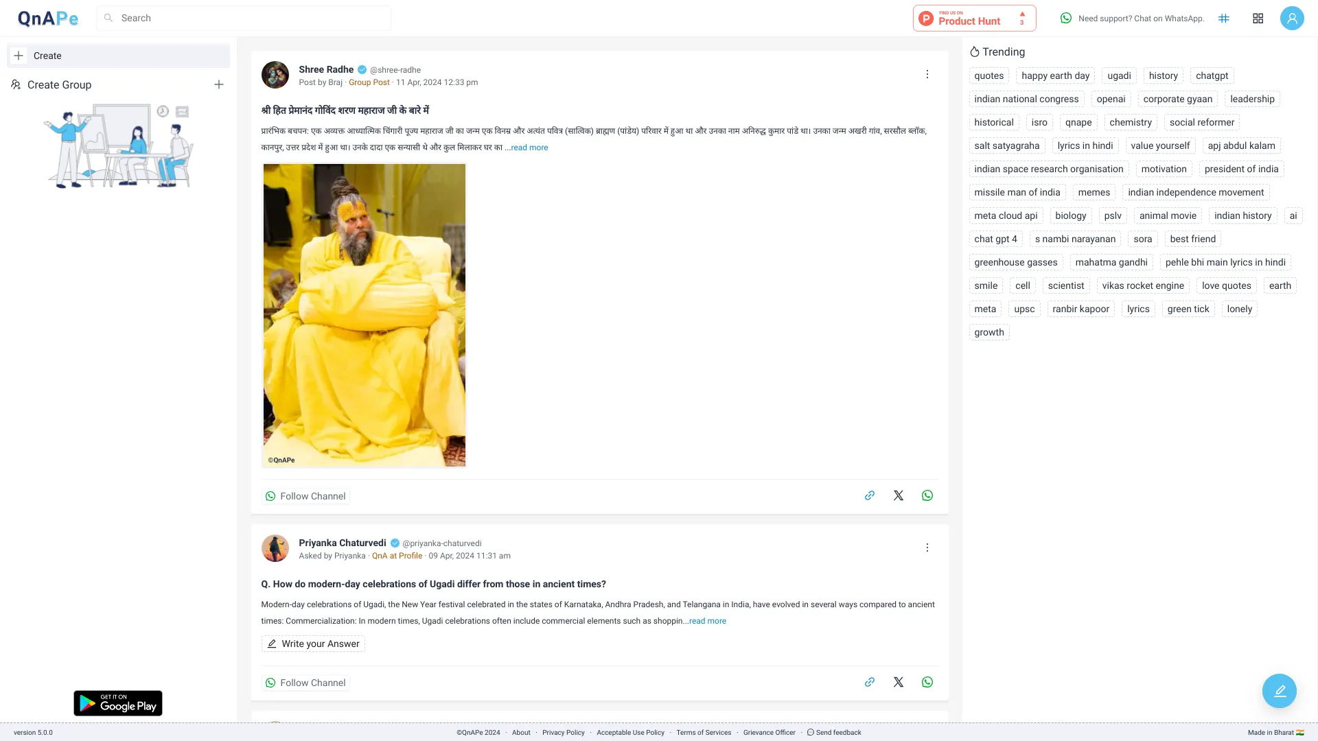 QnAPe - AI Tool Ocean