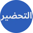 Madrasti Platform Lesson Preparation Tool - Chrome Extension Logo