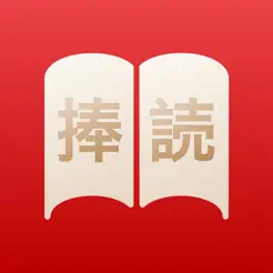 Oyomi - Japanese Reader Logo