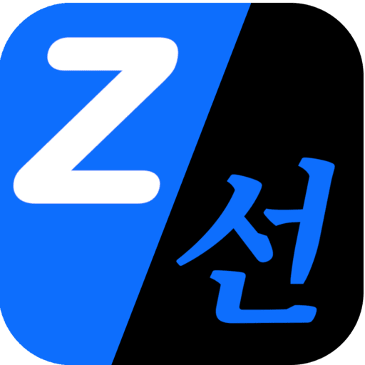 ZenQs Translate Logo