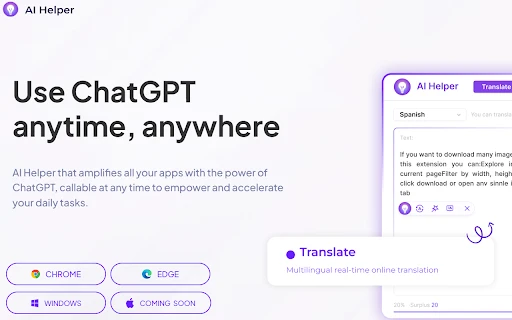 AI Helper - Chrome Extension - AI Tool Ocean