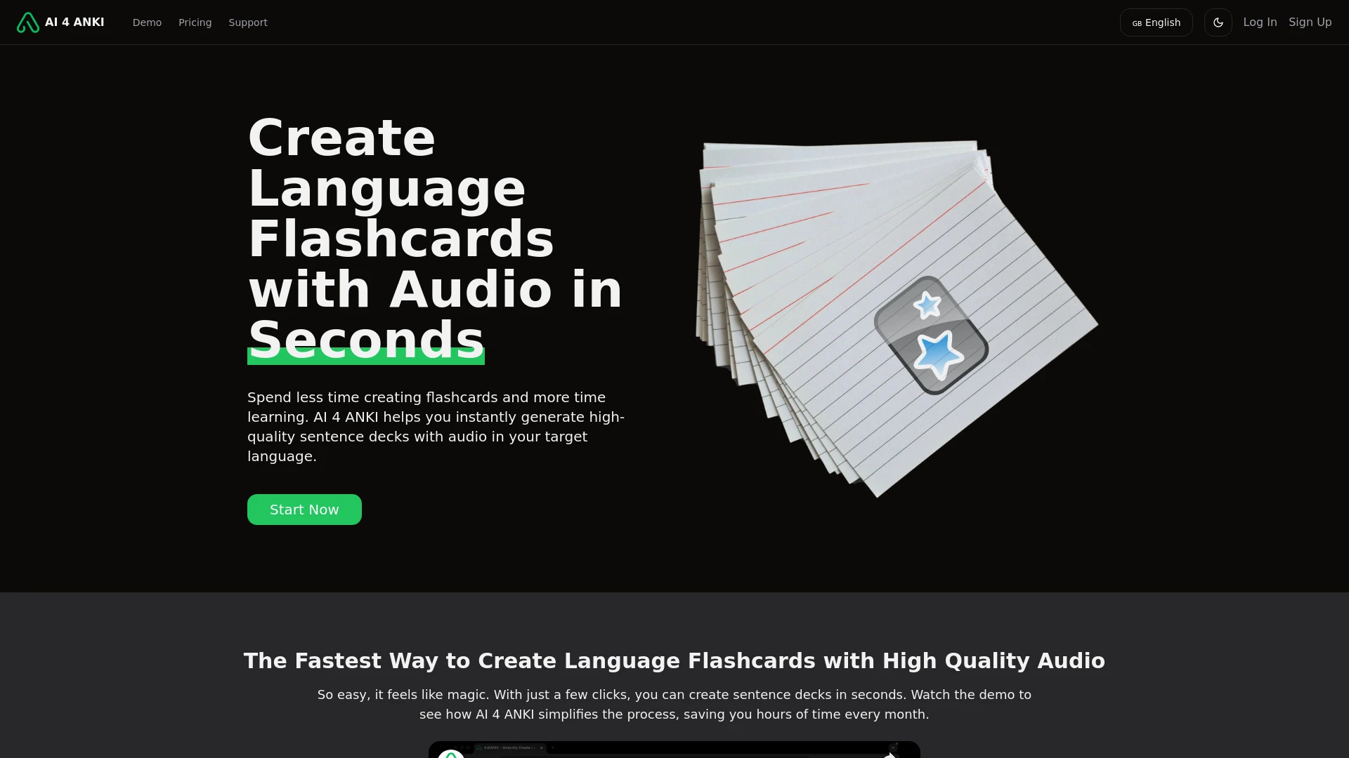 AI4ANKI - AI Tool Ocean