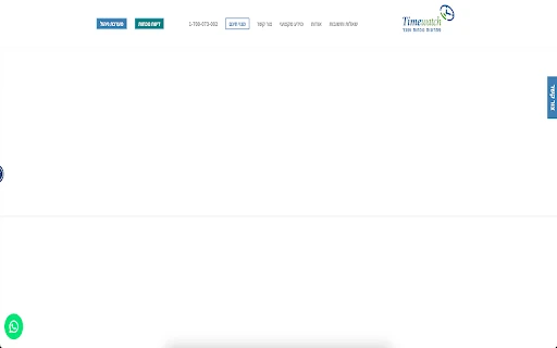 Attendance Report Automation Extension - Chrome Extension - AI Tool Ocean
