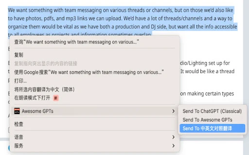 Awesome GPTs Chrome Extension - Chrome Extension - AI Tool Ocean