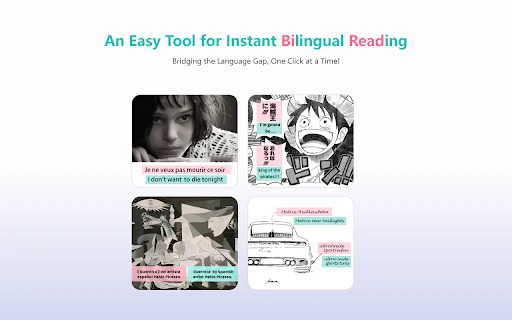 Bilingual AI Translator - Chrome Extension - AI Tool Ocean