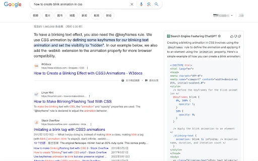 ChatGPT for Google - Chrome Extension - AI Tool Ocean
