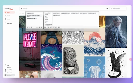 Chojourney - Chrome Extension - AI Tool Ocean