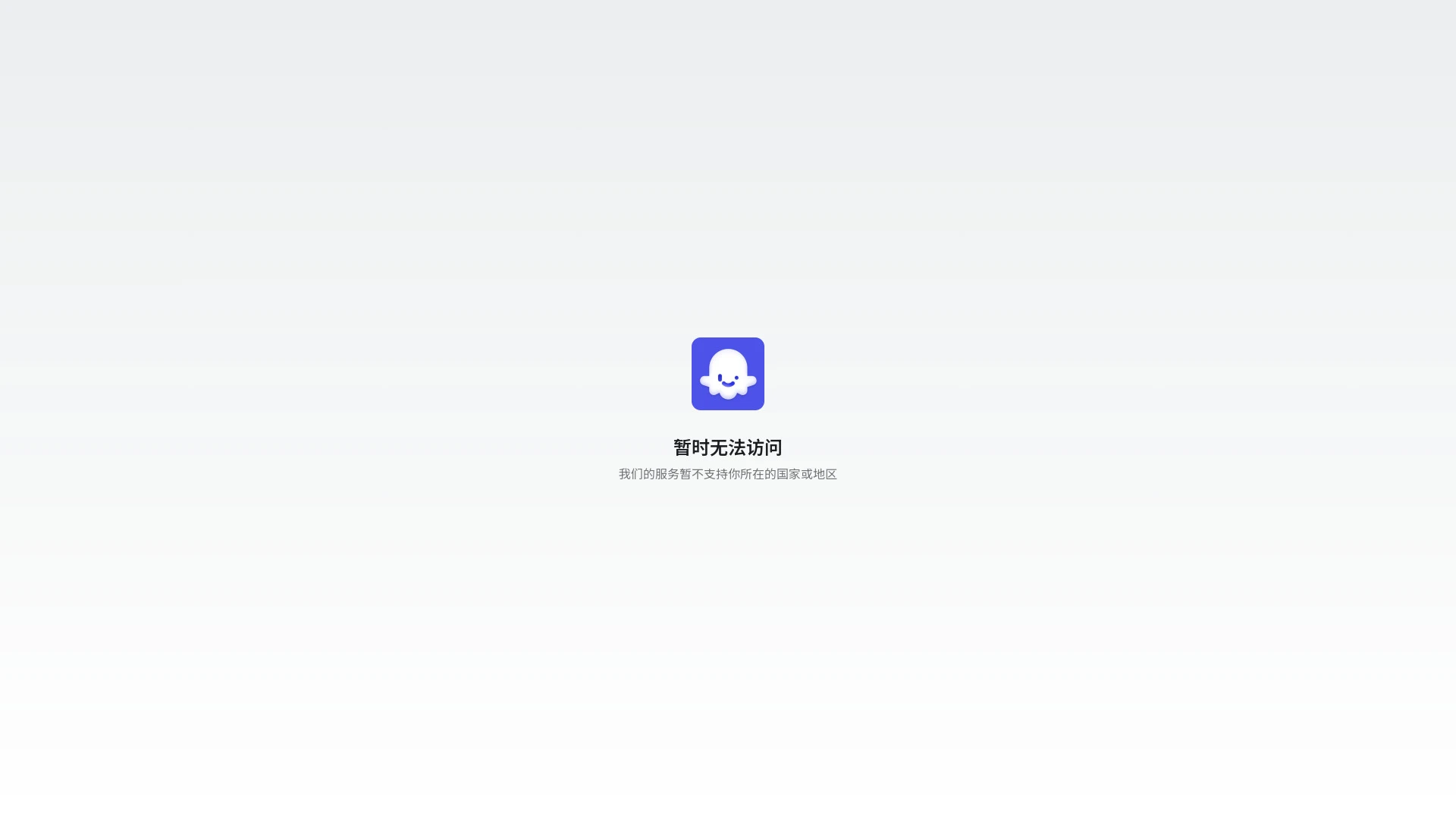 Coze - AI Tool Ocean