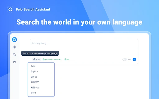Felo AI Search Assistant - Chrome Extension - AI Tool Ocean