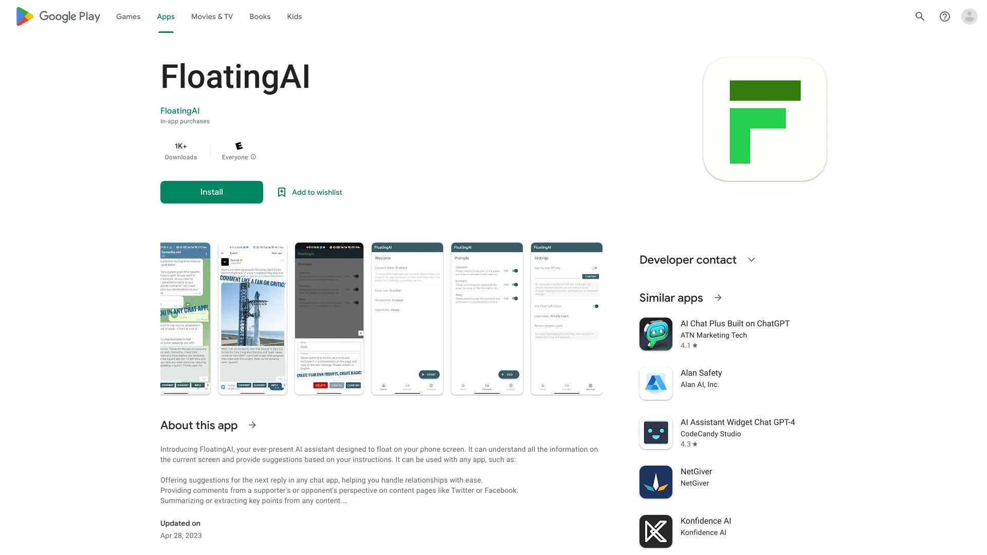 FloatingAI - AI Tool Ocean