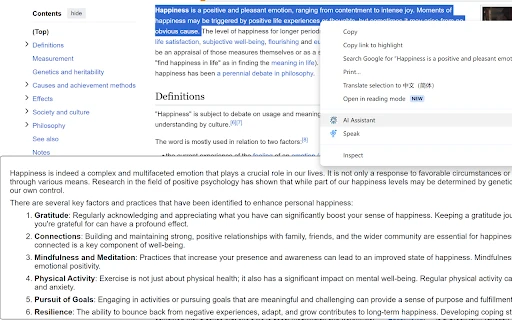 Google Gemini - Chrome Extension - AI Tool Ocean