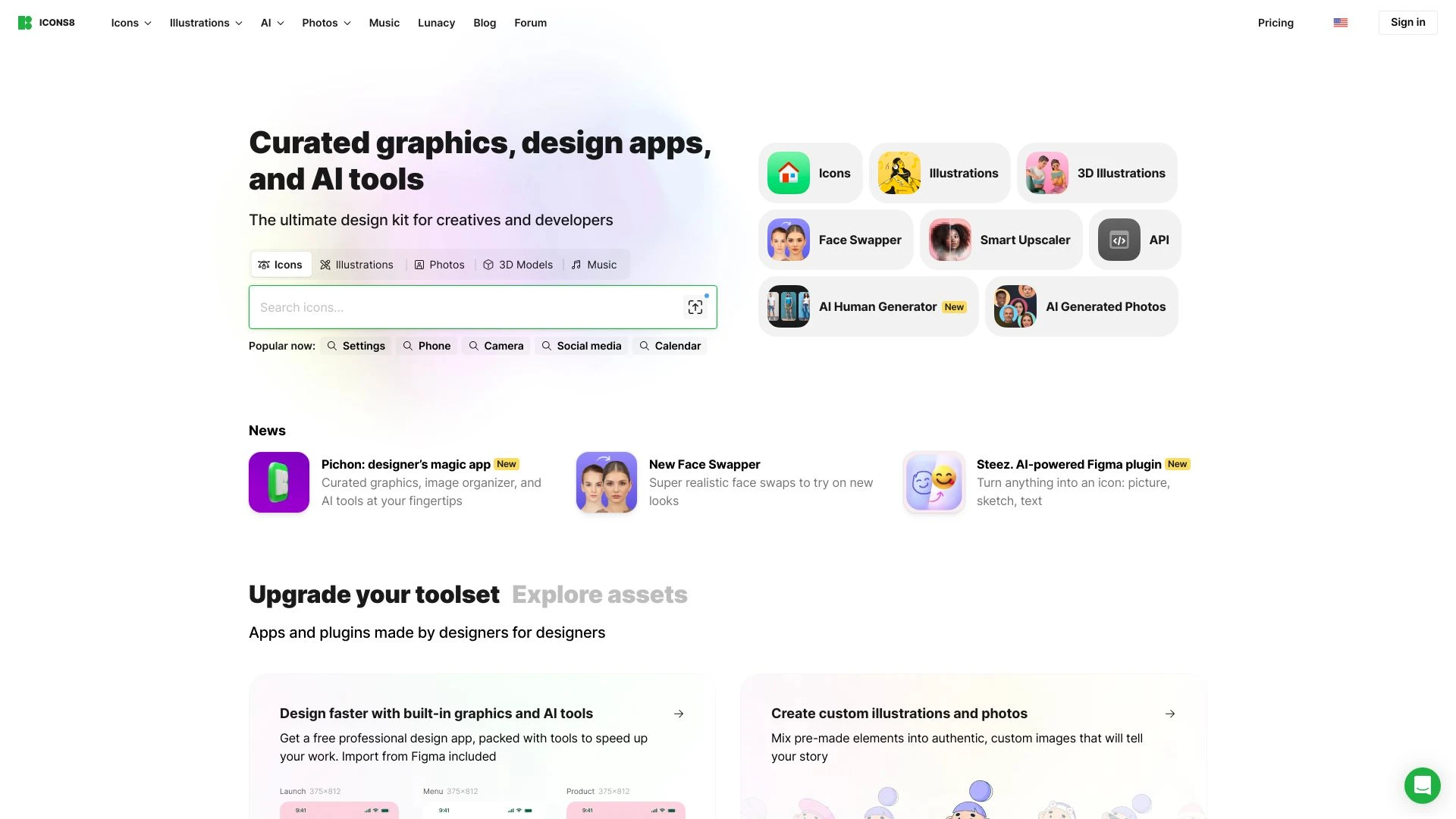 Icons8 - AI Tool Ocean