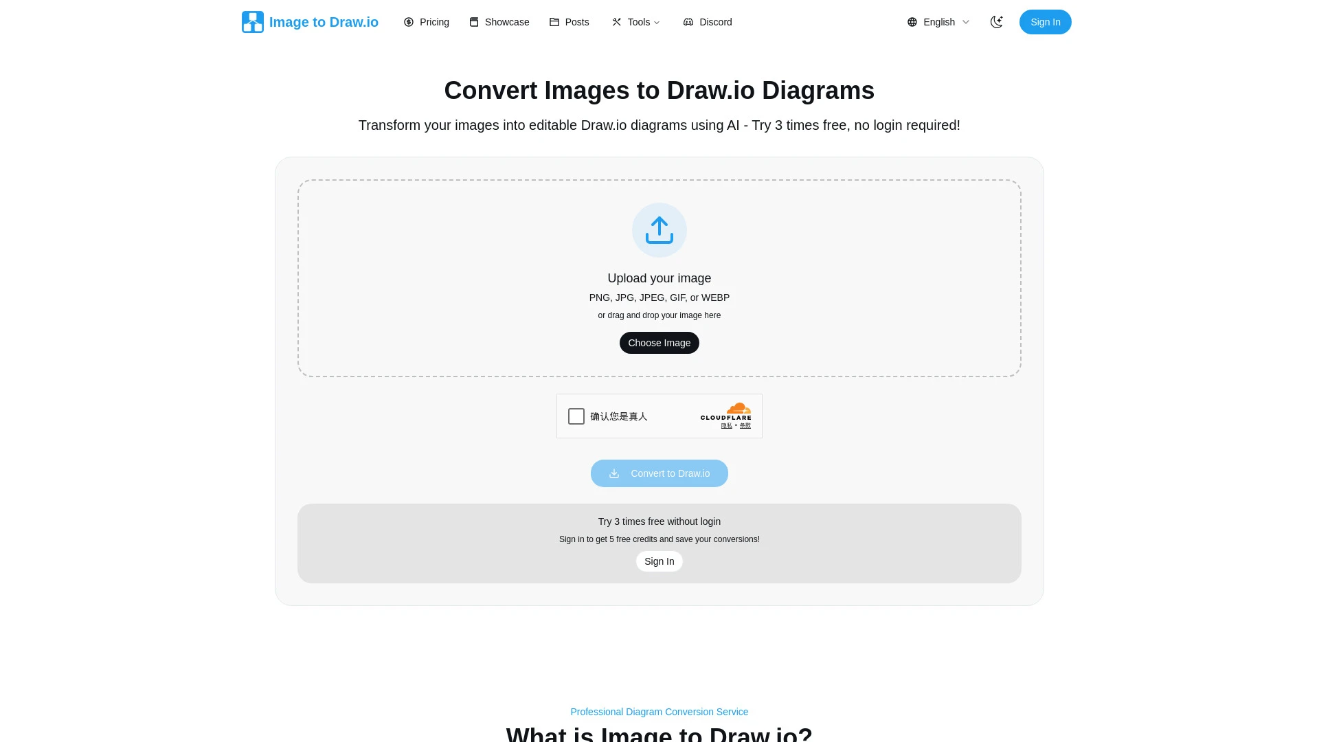 Image to Drawio - AI Tool Ocean