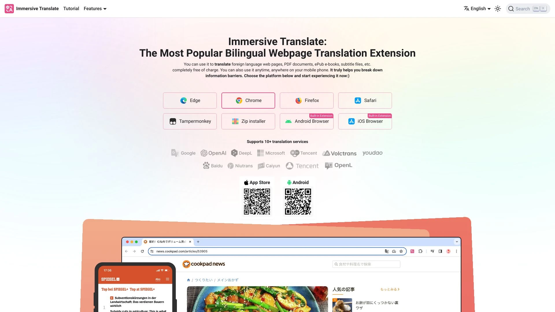 Immersive Translate - AI Tool Ocean