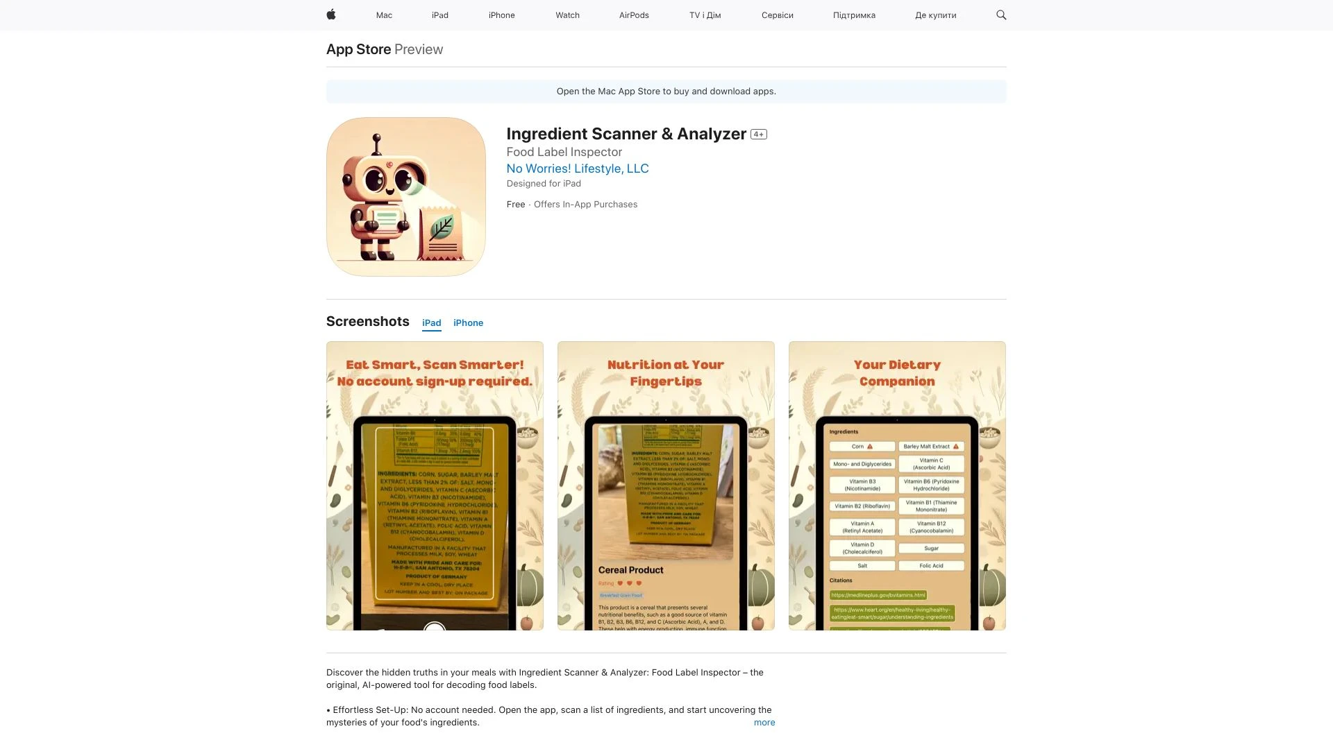 Ingredient Scanner & Analyzer - AI Tool Ocean