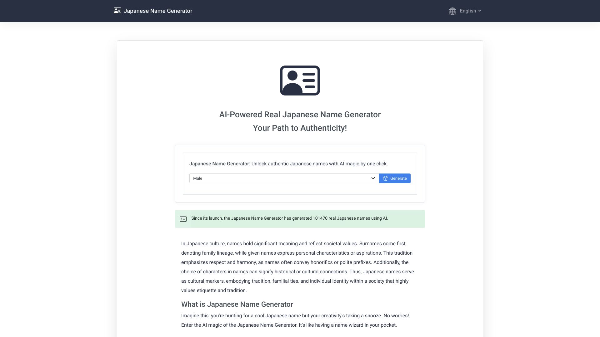 Japanese Name Generator - AI Tool Ocean