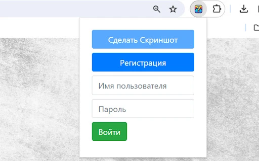 JustAskMe AI c ChatGPT - Chrome Extension - AI Tool Ocean