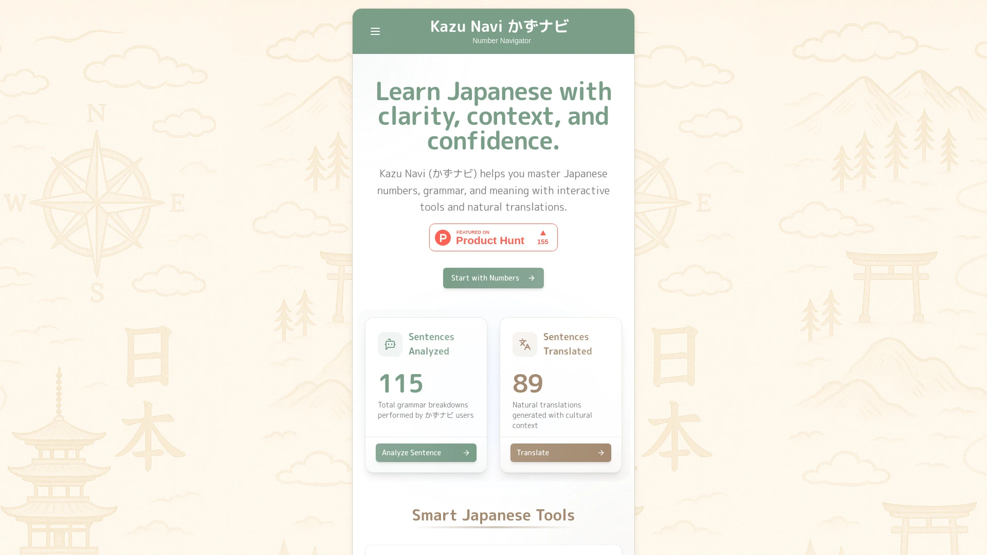 Kazu Navi - AI Tool Ocean