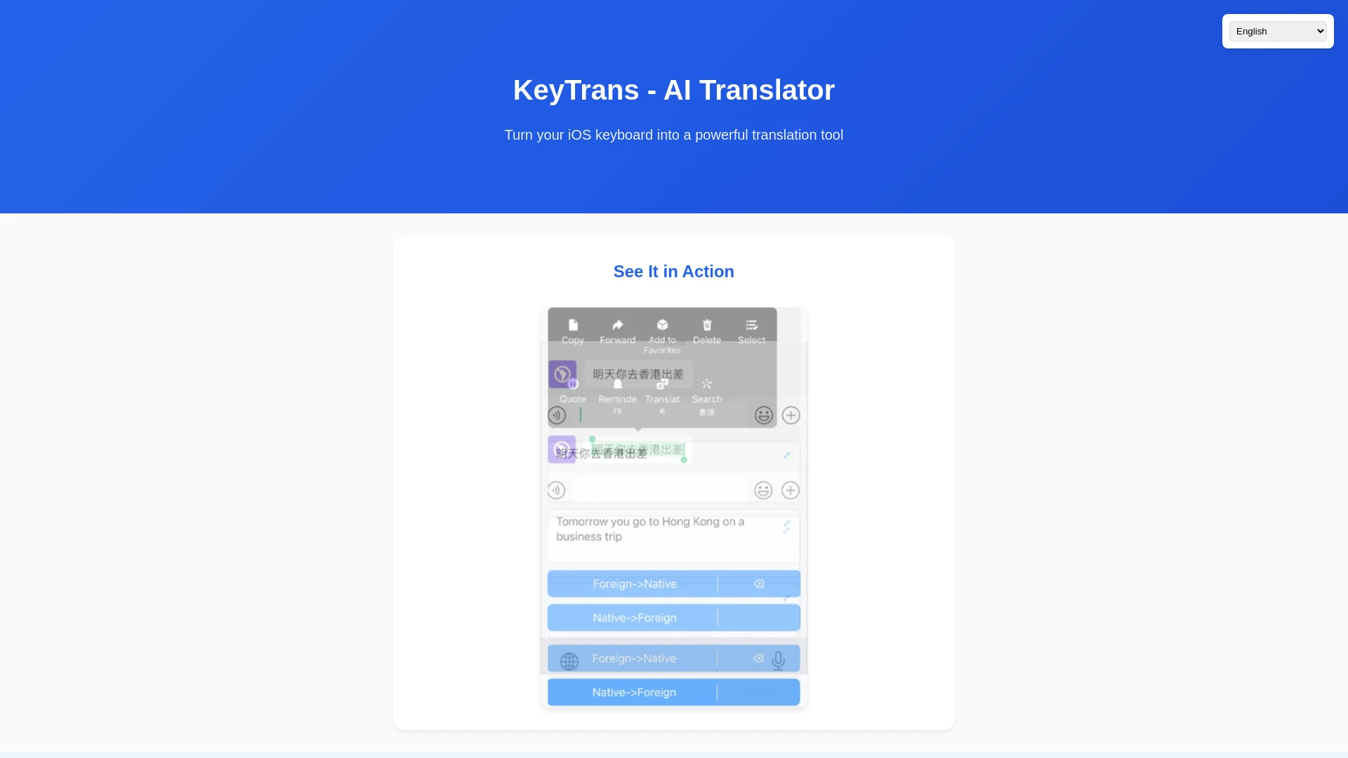 KeyTrans - AI Tool Ocean