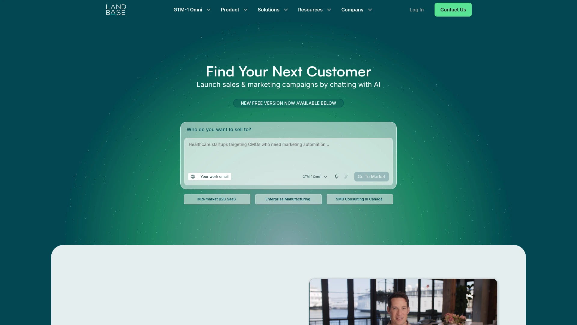 Landbase - AI Tool Ocean