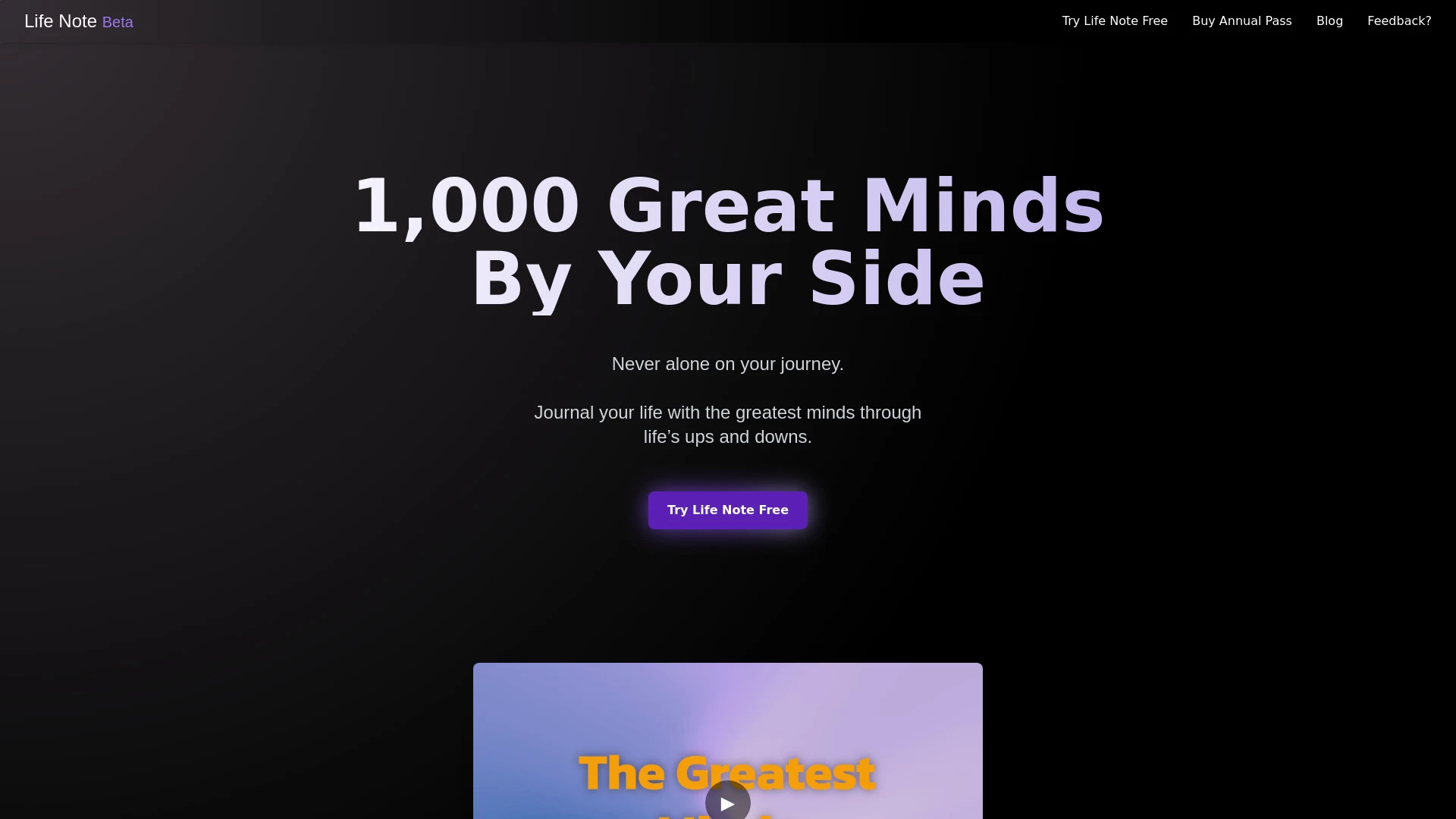 Life Note - AI Tool Ocean