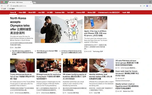 LingoCloud - Chrome Extension - AI Tool Ocean