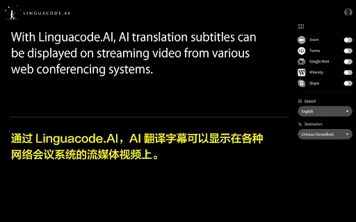 LINGUACODE.AI - Chrome Extension - AI Tool Ocean