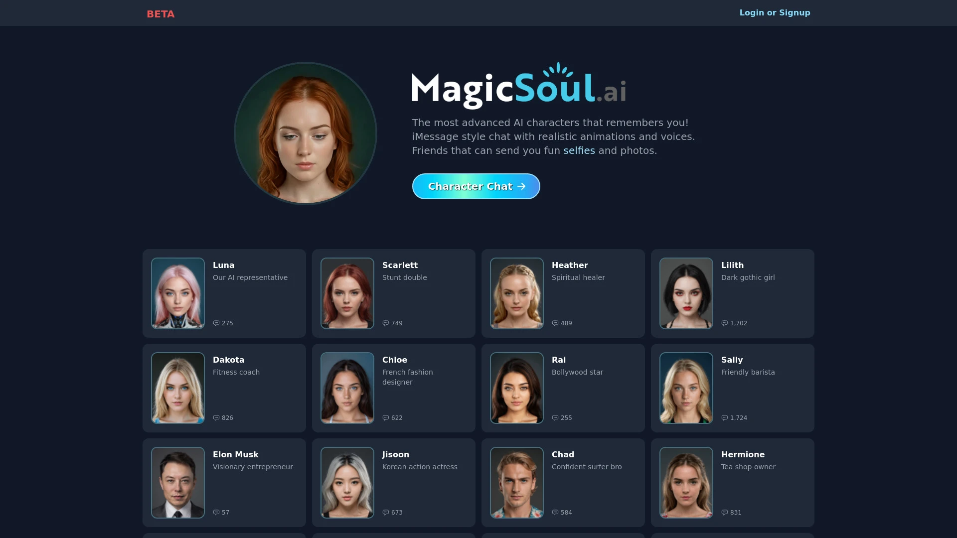 MagicSoul.ai - AI Tool Ocean