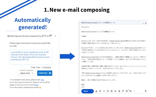 Mail Composition Assist - Chrome Extension - AI Tool Ocean