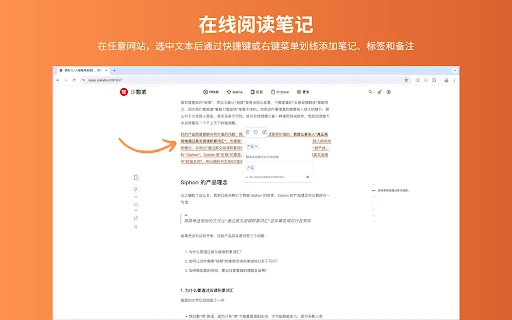 Memowise - Chrome Extension - AI Tool Ocean