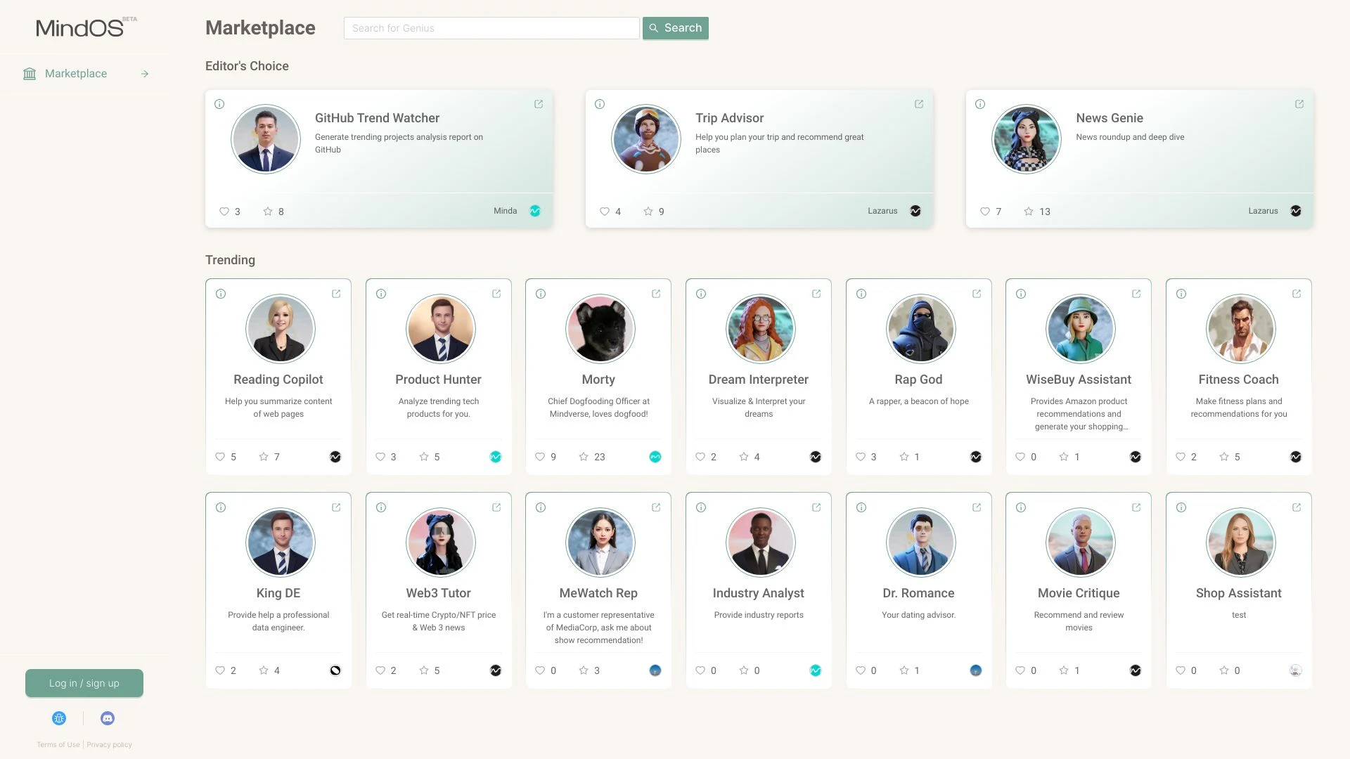 Mindverse AI - AI Tool Ocean