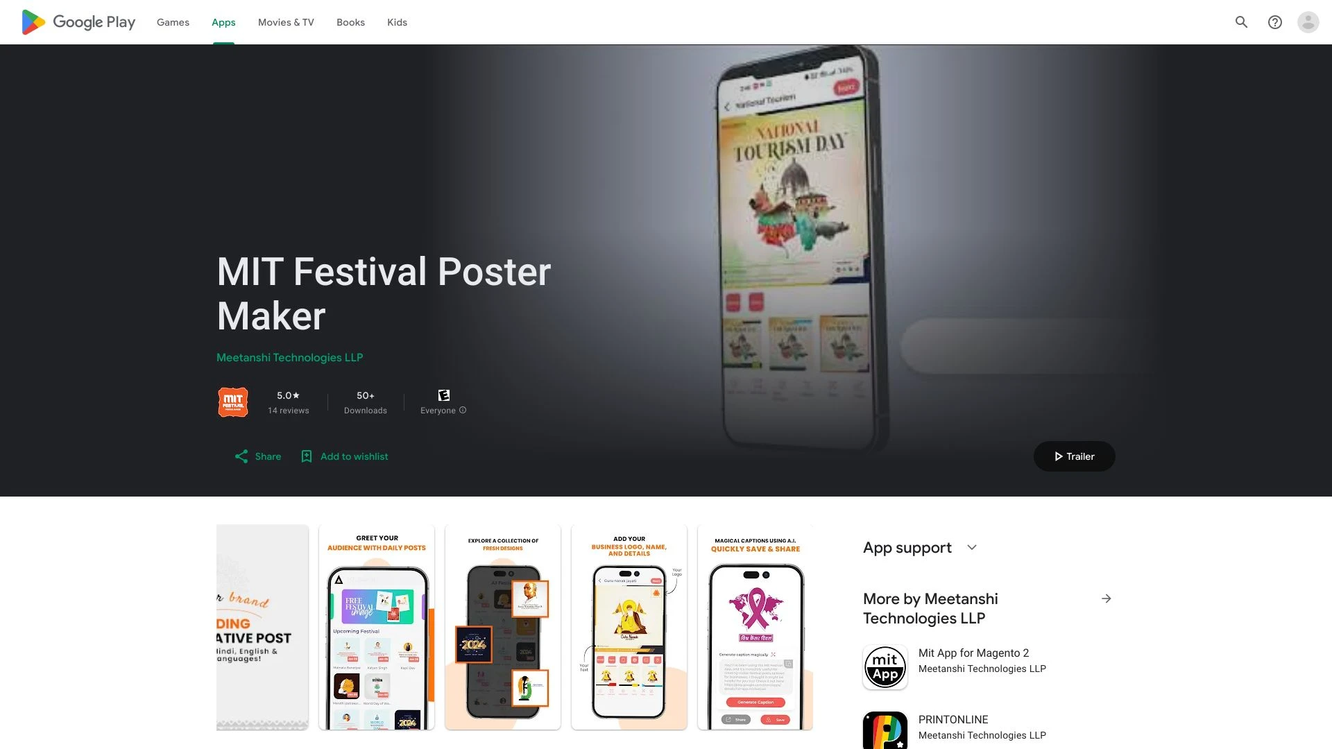 MIT Festival Poster Maker - AI Tool Ocean