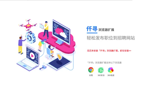 MoATS Qianxun browser extension - Chrome Extension - AI Tool Ocean