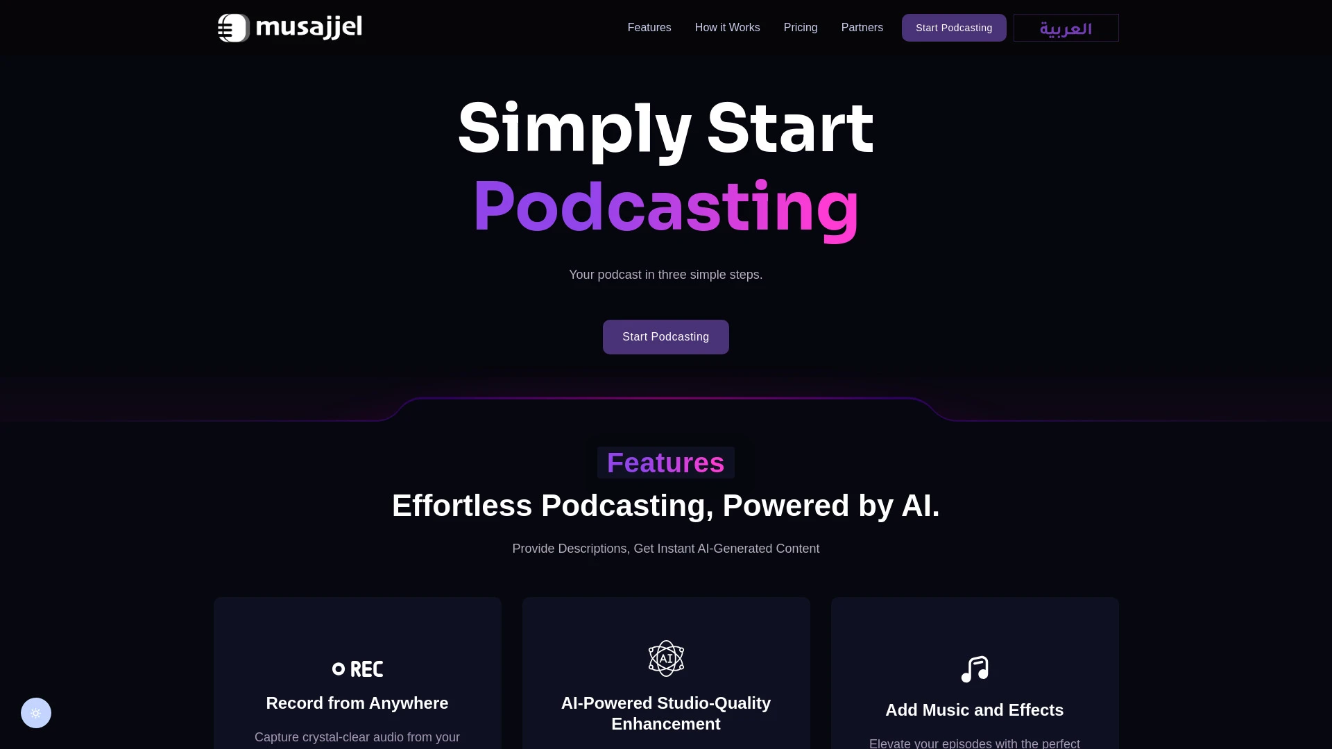 Musajjel - AI Tool Ocean