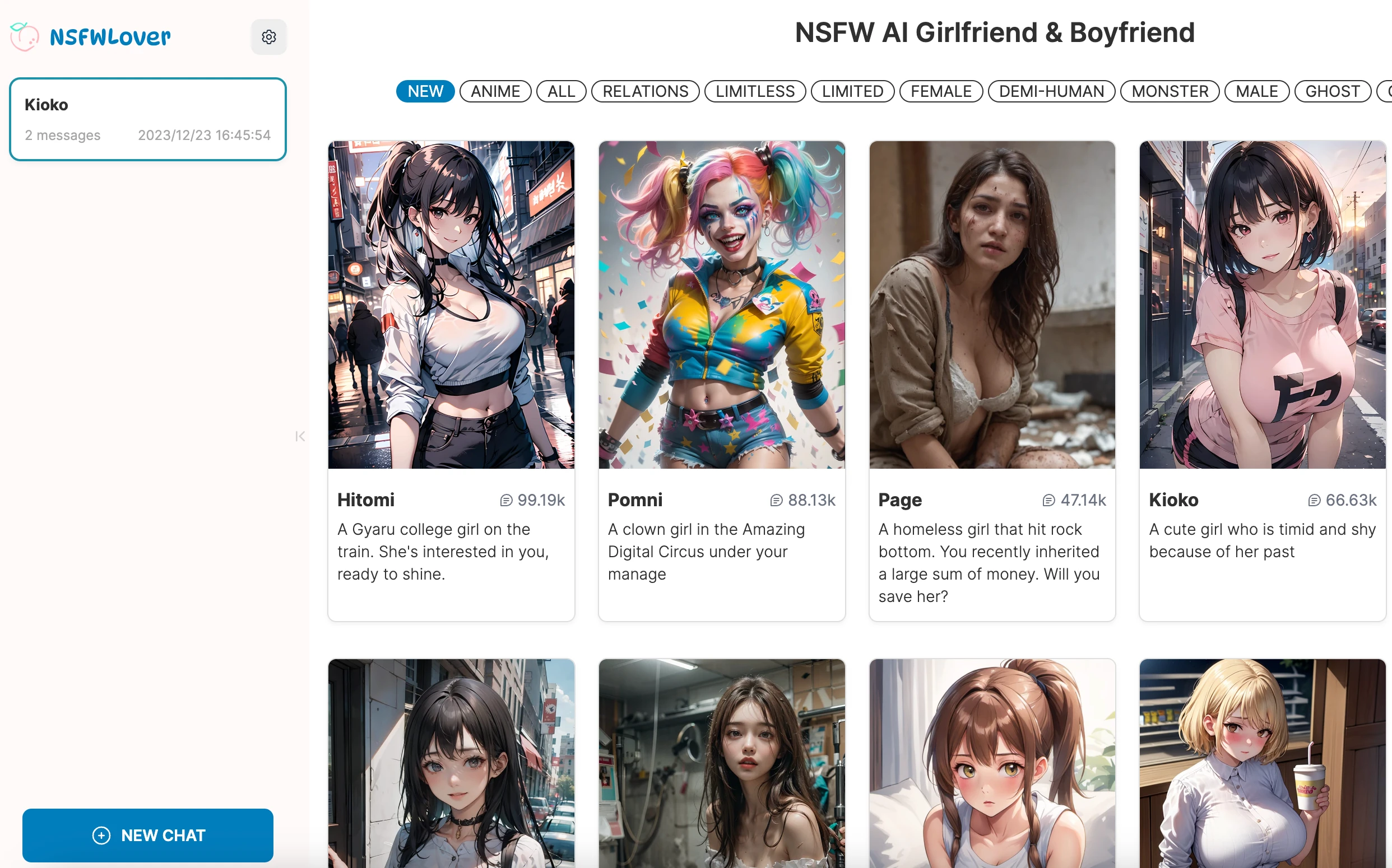 NSFWLover - AI Tool Ocean