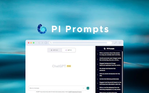 PI Prompts - Chrome Extension - AI Tool Ocean