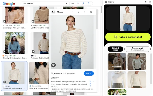 Pickify - Chrome Extension - AI Tool Ocean