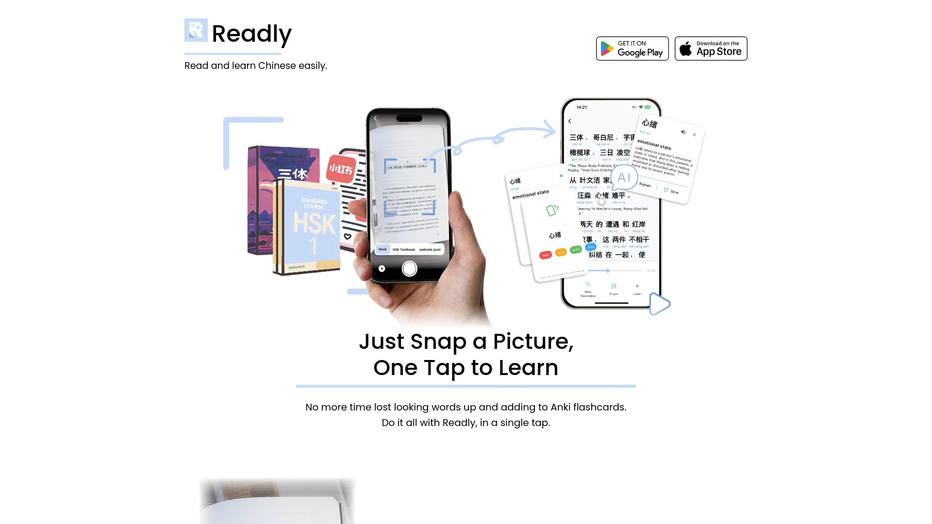 Readly - AI Tool Ocean