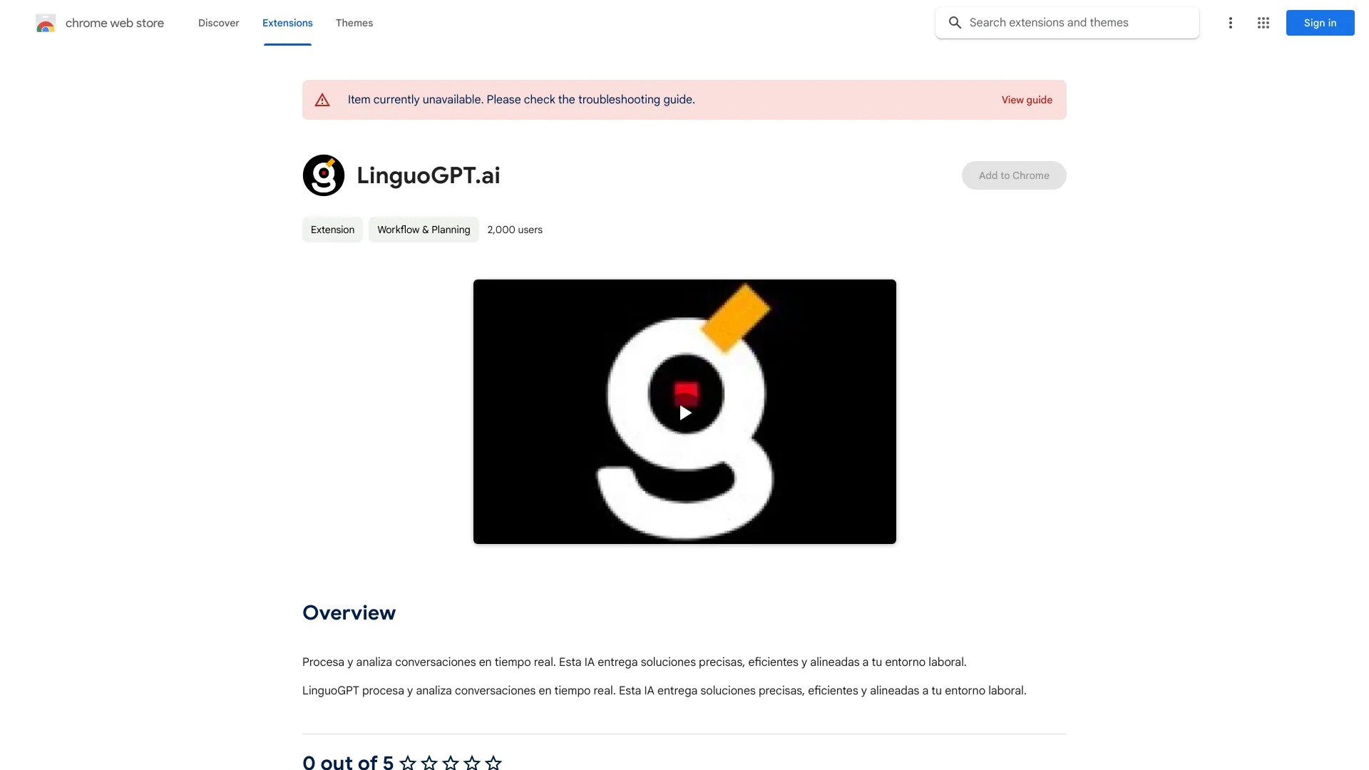 Real-time Conversation AI - Chrome Extension - AI Tool Ocean