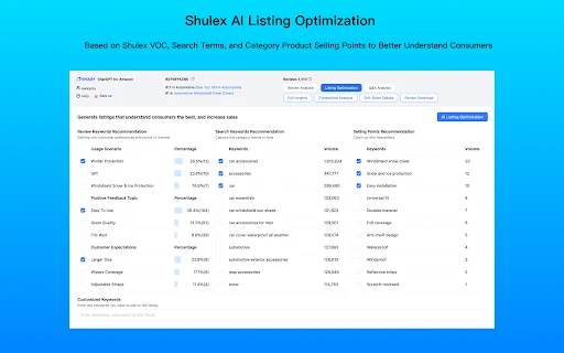 Shulex Copilot - Chrome Extension - AI Tool Ocean