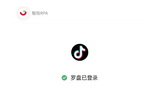 Smart Investment RPA - Chrome Extension - AI Tool Ocean