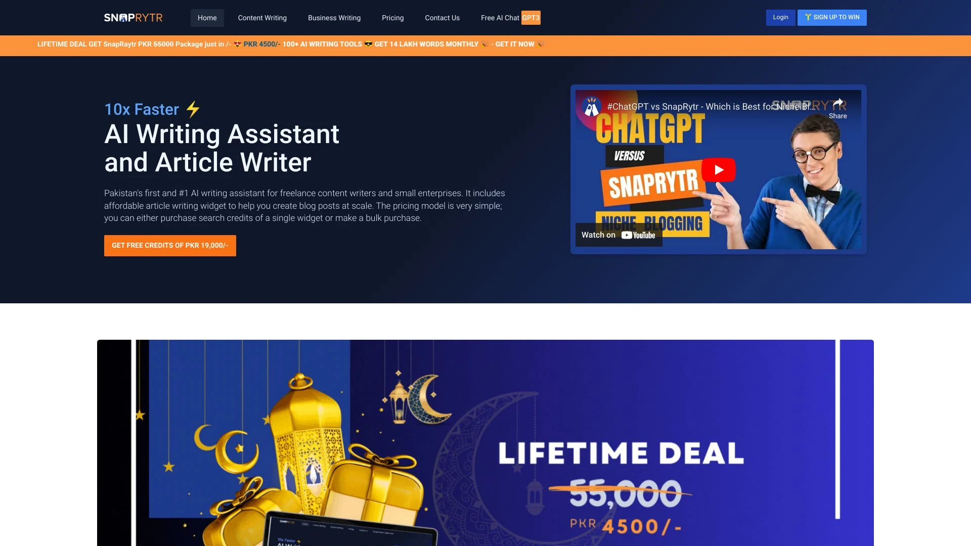 SnapRytr - AI Tool Ocean