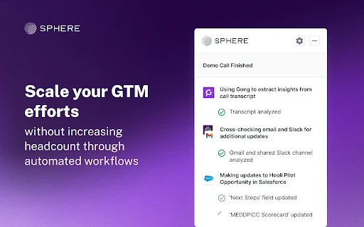 Sphere AI Agent Platform - Chrome Extension - AI Tool Ocean