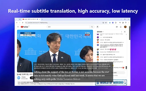 Subtitle Spirit - AI Subtitle Translation Plugin - Chrome Extension - AI Tool Ocean