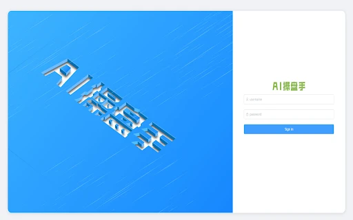 Trade Dragon AI Assistant - Chrome Extension - AI Tool Ocean